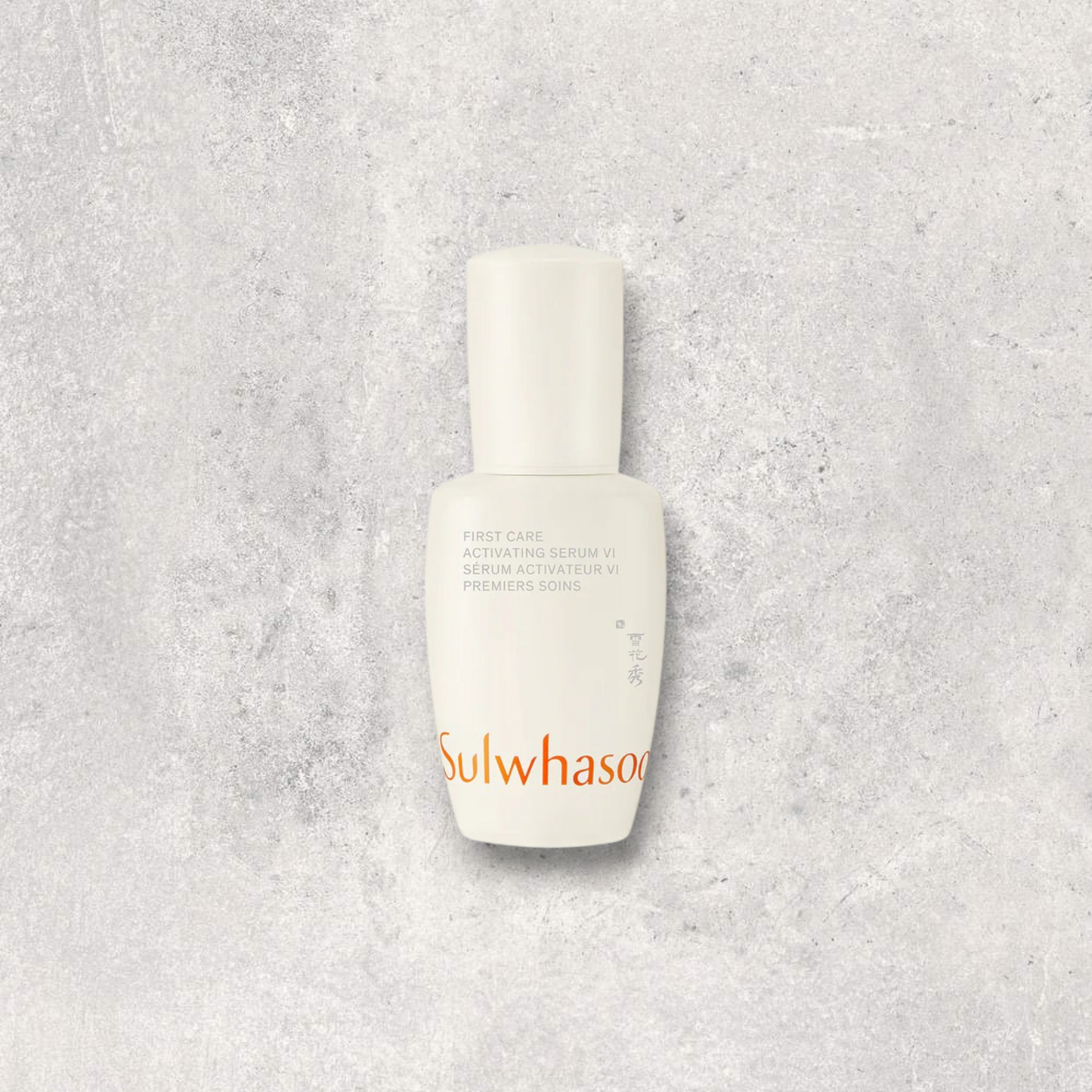Sulwhasoo - First Care Activating Serum VI