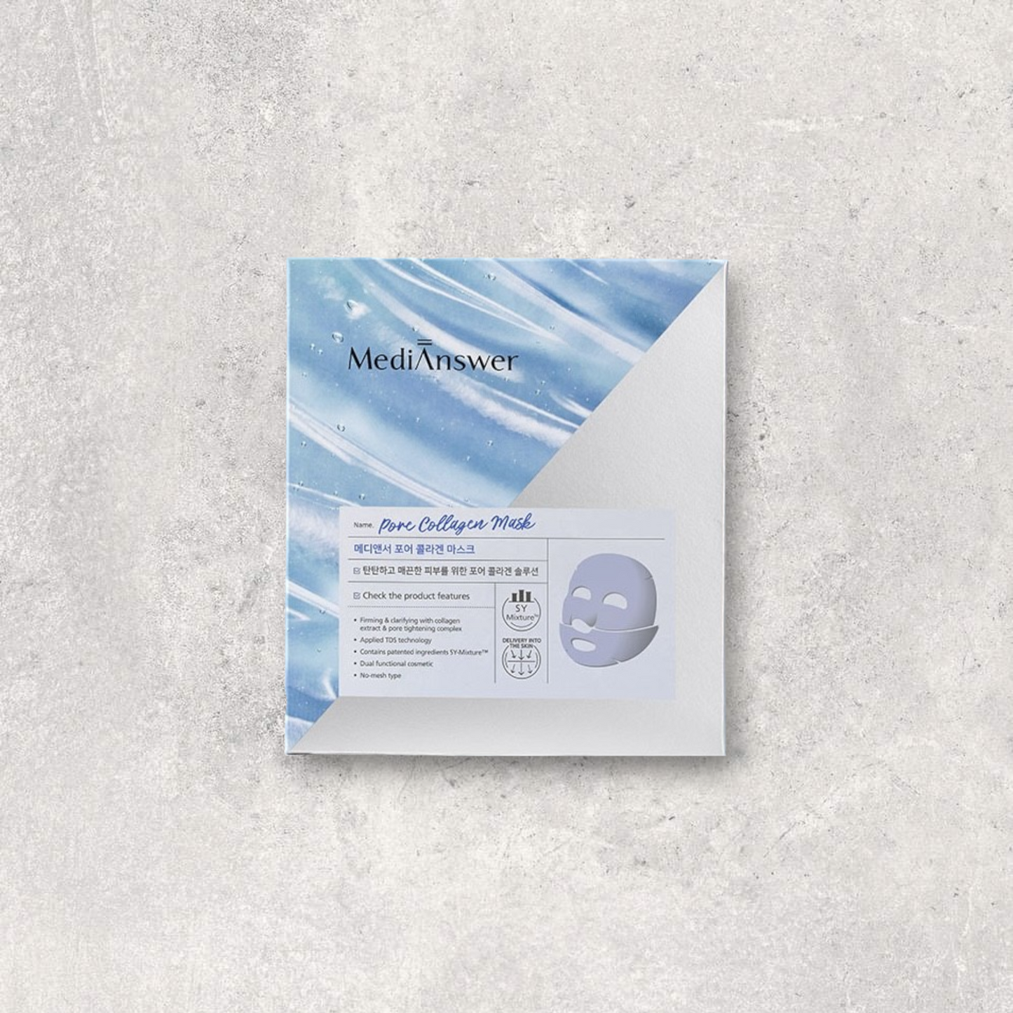 MediAnswer - Pore Collagen Mask