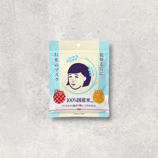 Ishizawa Lab - Keana Pore Care Rice Mask