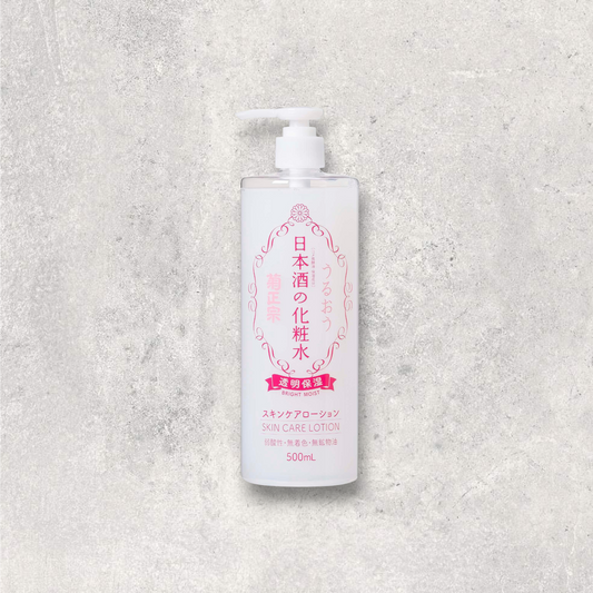 Kiku-Masamune - Japanese Sake Skin Care Lotion