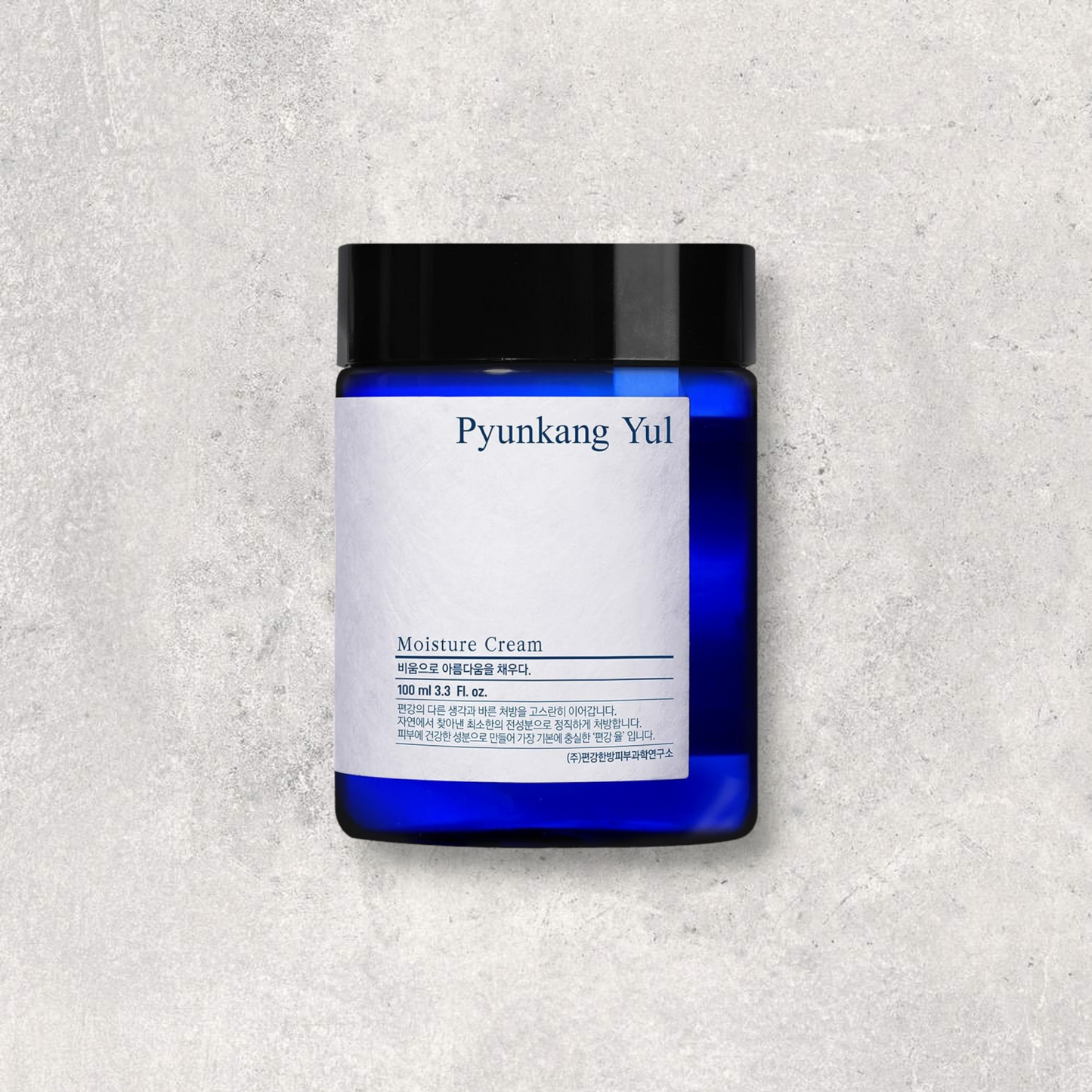 Pyunkang Yul - Moisture Cream